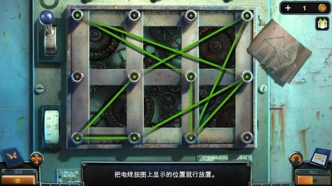 密室逃脱8第14关怎么过图解法[图1]