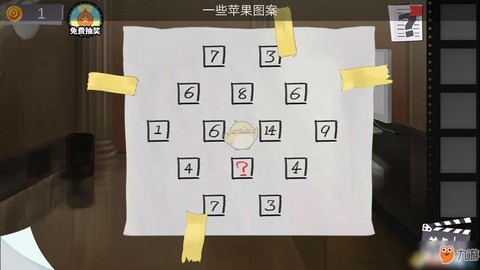 密室逃脱7第十关怎么[图2]