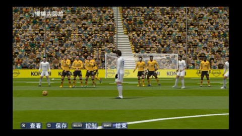 实况足球怎么画弧线