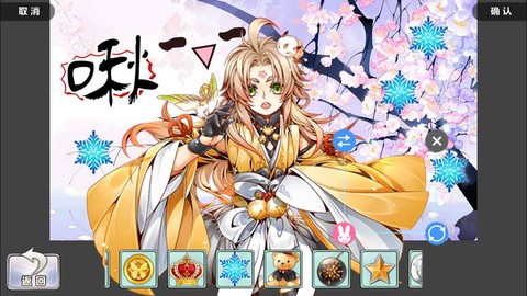 王与异界骑士图1