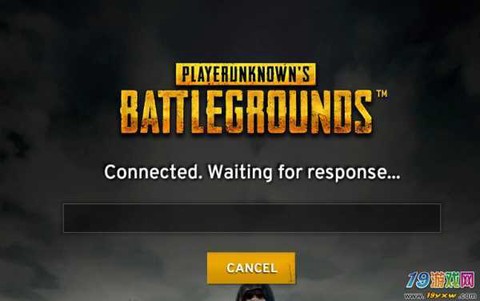 绝地大逃杀名字怎么改