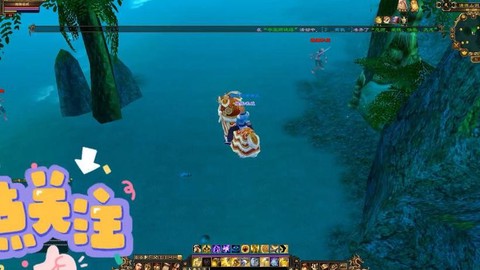 天龙八部怎么挂机打怪