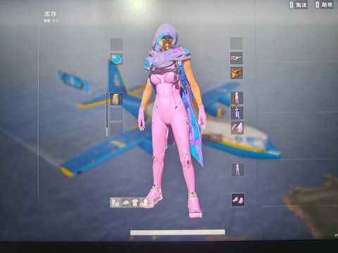 绝地求生皮肤怎么买