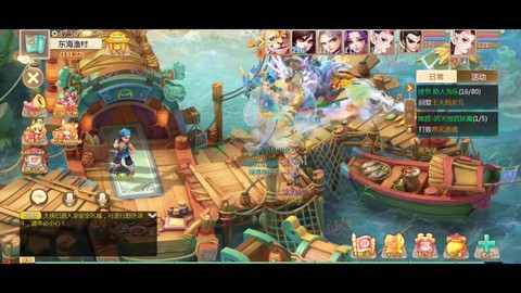 大话西游sf怎么制作