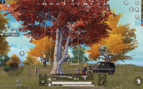 绝地求生枫叶怎么获得