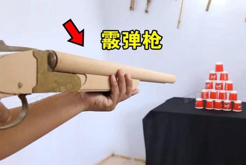 绝地求生散弹枪怎么用