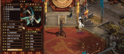 大话西游2大招是什么