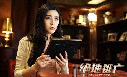 绝地逃亡名字怎么取[图2]