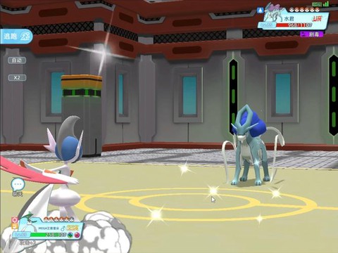 口袋妖怪联防什么意思