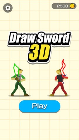 画把武器战斗[图1]