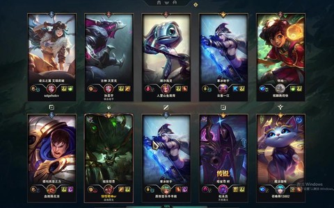 英雄联盟pvp对局是什么意思[图1]