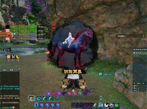 剑网3阴阳剑怎么得[图1]