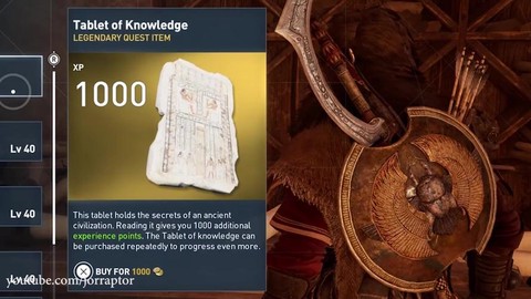 刺客信条起源大象怎么打