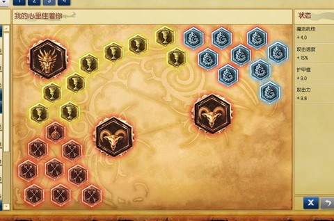 英雄联盟精华怎么获得