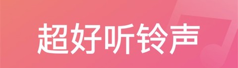 神奇来电秀[图1]