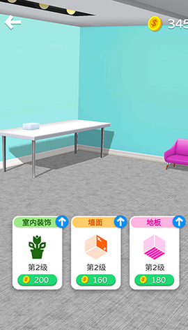 我做手机壳特好看[图7]