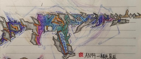 使命召唤怎么制作的[图2]