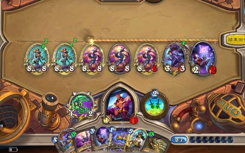 炉石传说什么叫节奏