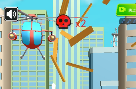 绳索超人模拟器图1