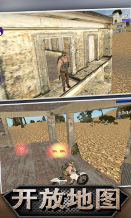 迷你吃鸡射击[图1]