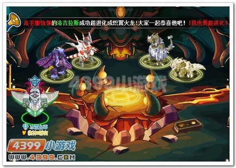 赛尔号怎么刷龙族币