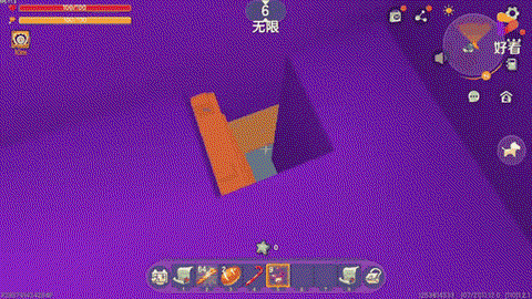 迷你世界剪刀怎么做