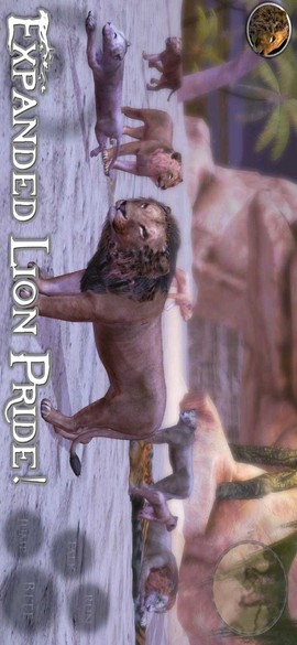 终极狮子模拟器[图6]