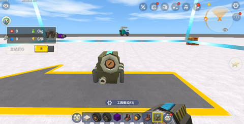 迷你世界怎么做机械车