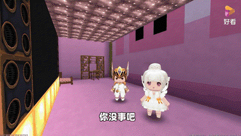 迷你世界怎么去天堂视