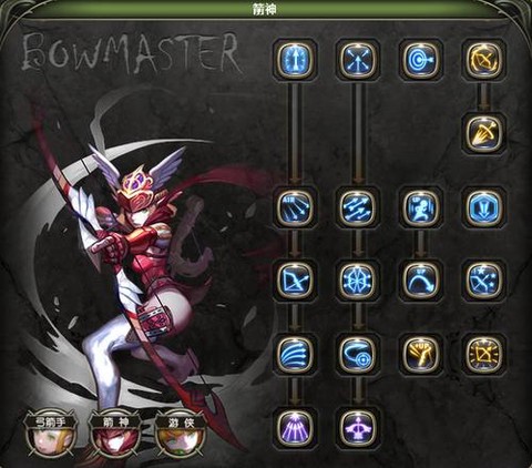 龙之谷手游什么出刺客[图2]