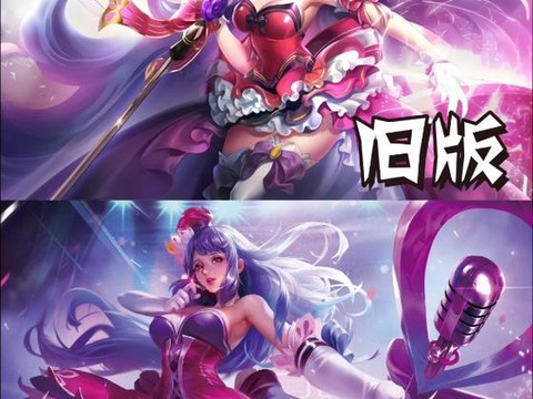 王者跟荣耀有什么区别[图1]