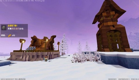 迷你世界怎么找雪地