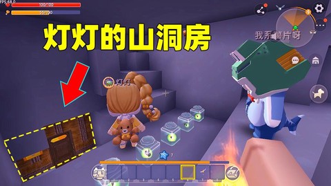 迷你世界灯怎么做视频