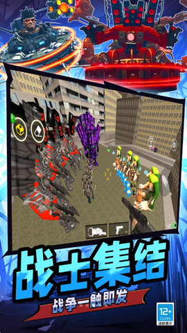 猎鹰突击队FPS图3