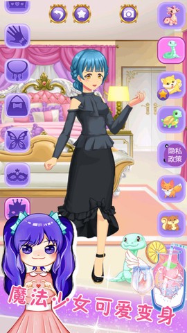 甜心化妆小公主图2