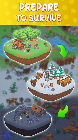 石器时代生存图1