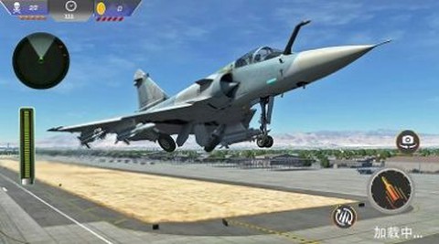 真实驾驶飞机图2