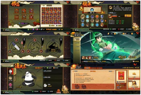 魔域永恒怎么环保练功