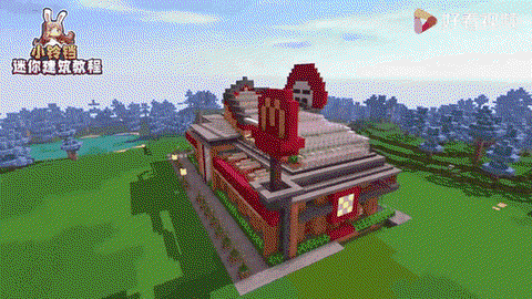 迷你世界餐厅怎么建[图1]