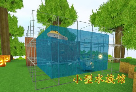 迷你世界鱼吃什么繁殖