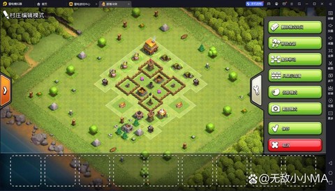 部落冲突电脑版怎么[图2]