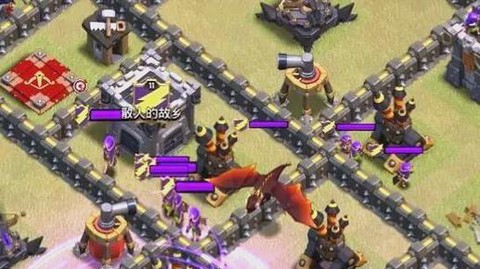 部落冲突部落援兵怎么用[图1]