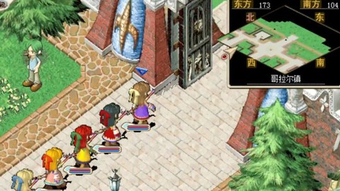 魔力宝贝怀旧怎么去米村