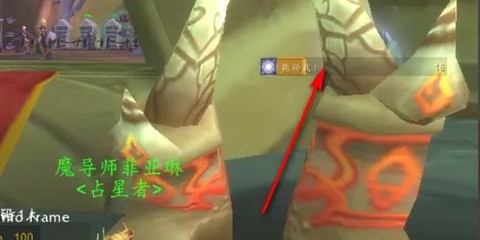 魔兽世界技能怎么移动[图1]