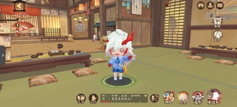 阴阳师茨木童子怎么抽[图2]