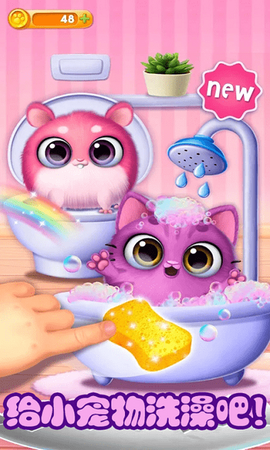 迷你乐园趣味公寓图3