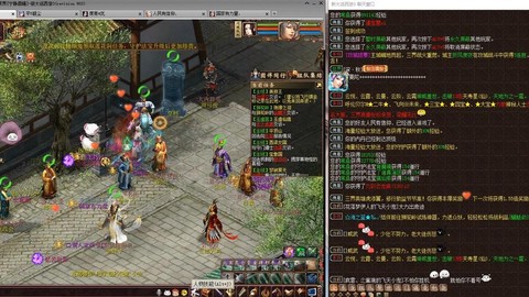 大话西游3怎么卖东西