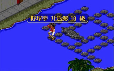 金庸群侠传程灵素怎么练