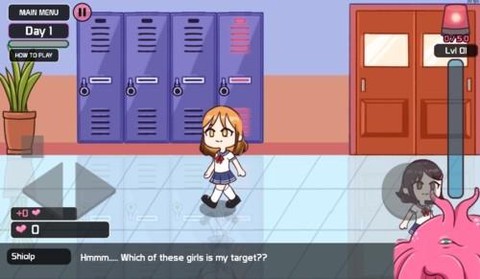 触手柜子游戏图3