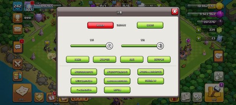 部落冲突部落怎么设置[图1]